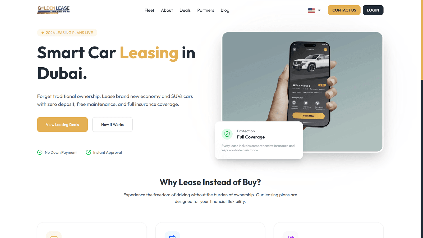 موقع إلكتروني لشركة سيارات